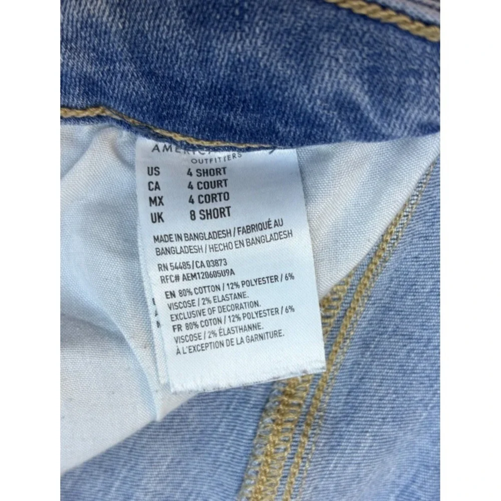 Women's American Eagle‎ Super Hi-rise Jegging 4short